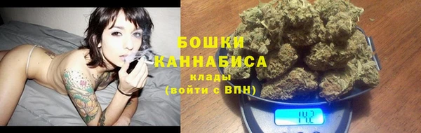 спиды Армянск