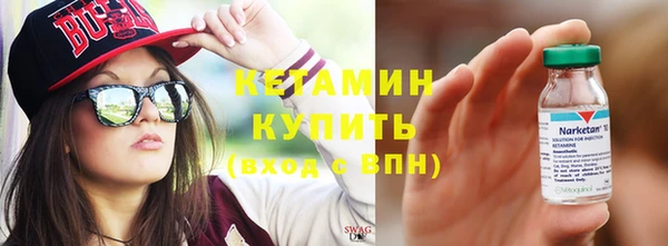 мяу мяу мука Баксан