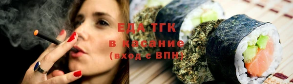 дурь Балабаново