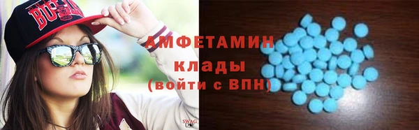 дурь Балабаново
