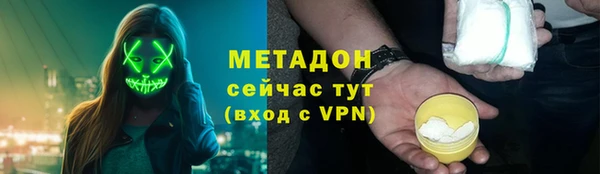 кокаин перу Балахна