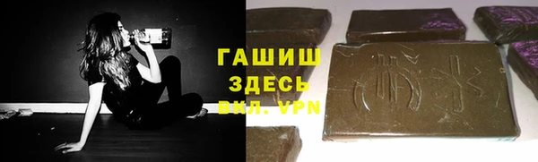 мяу мяу мука Баксан