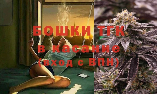 кокаин премиум Аркадак